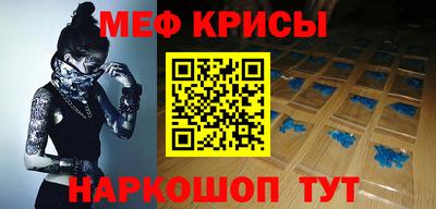 стафф Тверь