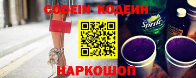 стафф Тверь