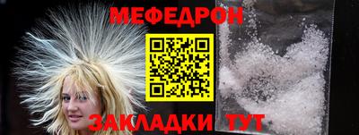 стафф Тверь