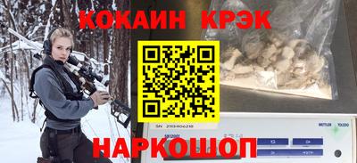 стафф Тверь