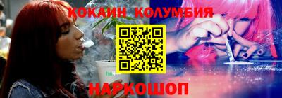 бошки Татарск