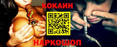 стафф Тверь