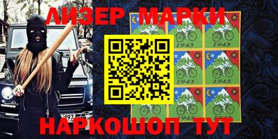 mix Тара