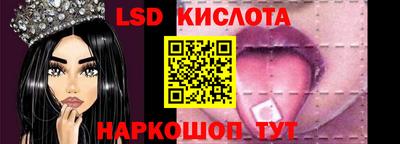 бошки Татарск
