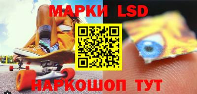 бошки Татарск