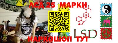 стафф Тверь