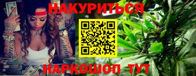 стафф Тверь
