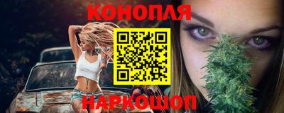 стафф Тверь