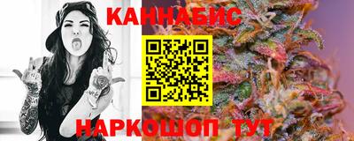 mix Тара