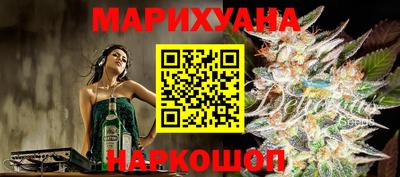 стафф Тверь