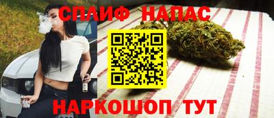 стафф Тверь