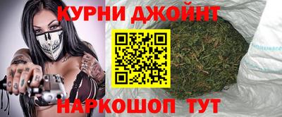 стафф Тверь