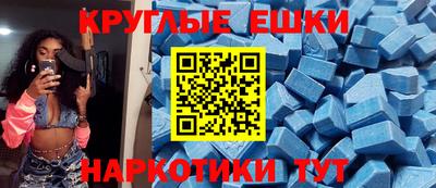 стафф Тверь