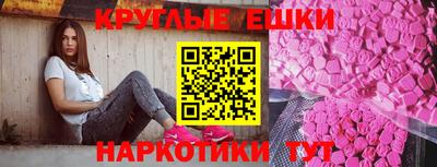 стафф Тверь