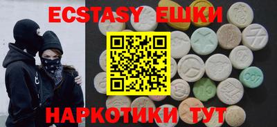 бошки Татарск
