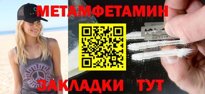 mix Тара