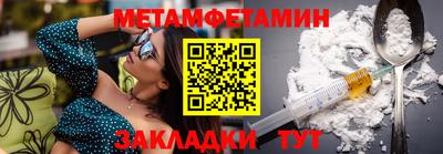 mix Тара