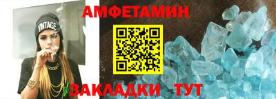 стафф Тверь
