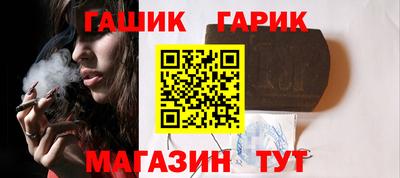 стафф Тверь