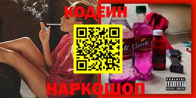 стафф Тверь