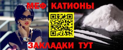 mix Тара